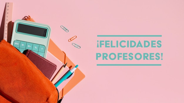 西咸新区管委会地址